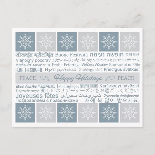 Prettige feestdagen briefkaart Meertalig (Voorkant)