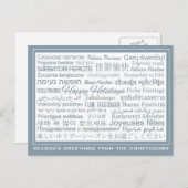 Prettige feestdagen briefkaart Meertalig (Voorkant / Achterkant)