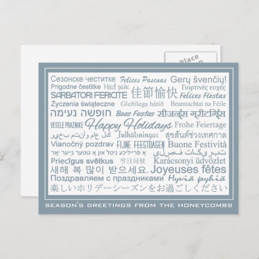 Prettige feestdagen briefkaart Meertalig (Voorkant / Achterkant)