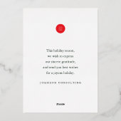 prettige feestdagen eenvoudige kerstboom (Achterkant)