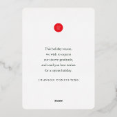 prettige feestdagen eenvoudige olievlekken botanis (Achterkant)