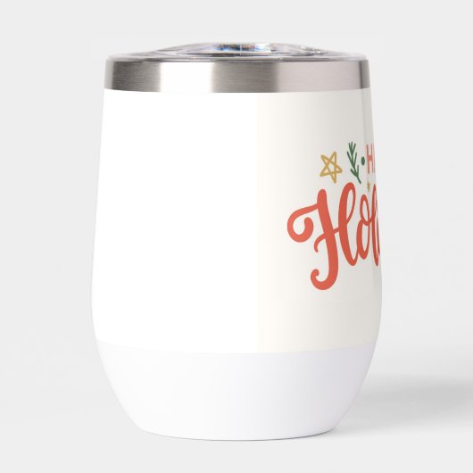 Prettige feestdagen Feestelijk ontwerp (Voorkant)