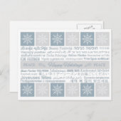 Prettige feestdagen Meertalig (Voorkant / Achterkant)