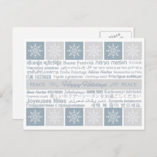 Prettige feestdagen Meertalig (Voorkant / Achterkant)