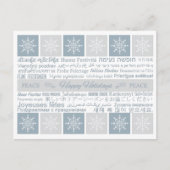 Prettige feestdagen Meertalig (Voorkant)