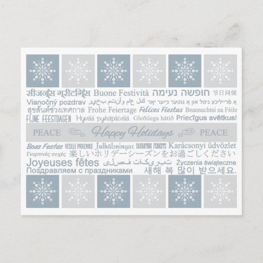 Prettige feestdagen Meertalig (Voorkant)