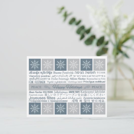 Prettige feestdagen Meertalig (Staand voorkant)