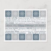 Prettige feestdagen Meertalig (Voorkant)