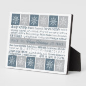 Prettige feestdagen Meertalig Fotoplaat (Zijkant)