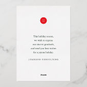 prettige feestdagen Moderne kerstboom Damask (Achterkant)