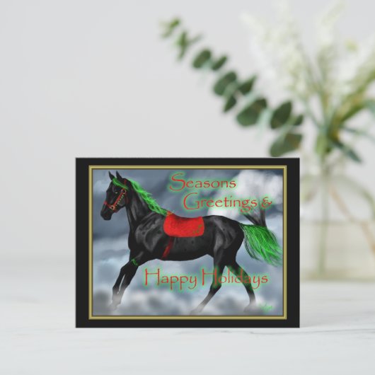 Prettige feestdagen (plural:) (Staand voorkant)