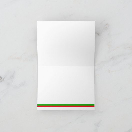 Prettige feestdagen (plural:) de Kaart van het (Binnen)