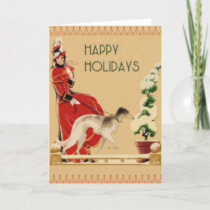Prettige feestdagen (plural:) Kerstkaart Borzoi Kaart