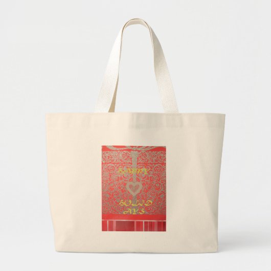 prettige feestdagen Red Glitter-hartontwerp Grote Tote Bag (Voorkant)