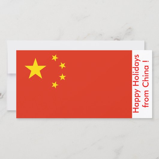 Prettige feestdagen Vlag van China Feestdagenkaart (Voorkant)