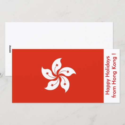 Prettige feestdagen Vlag van Hongkong Feestdagenkaart (Voorkant / Achterkant)