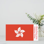 Prettige feestdagen Vlag van Hongkong Feestdagenkaart (Staand voorkant)
