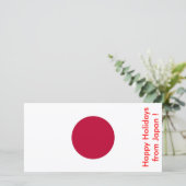 Prettige feestdagen Vlag van Japan, Feestdagenkaart (Staand voorkant)