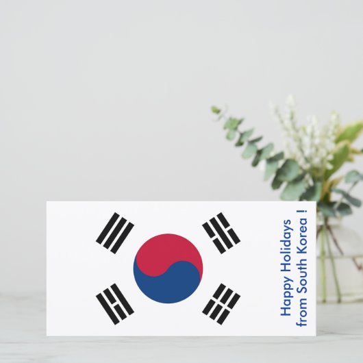 Prettige feestdagen Vlag van Zuid-Korea, Feestdagenkaart (Staand voorkant)