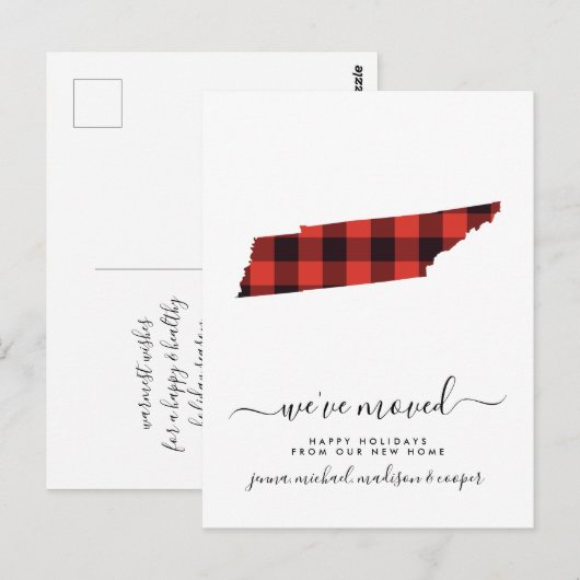 prettige feestdagen | We hebben ons verplaatst | T Briefkaart (Voorkant / Achterkant)