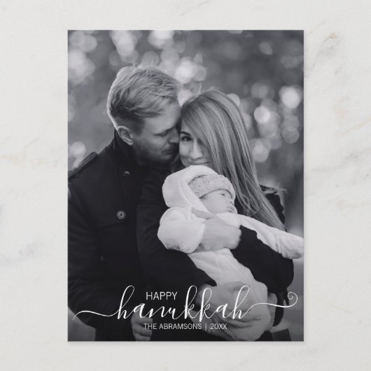 Prettige Hanukkah Vakantie Foto Ansichtkaart Feestdagenkaart (Voorkant)