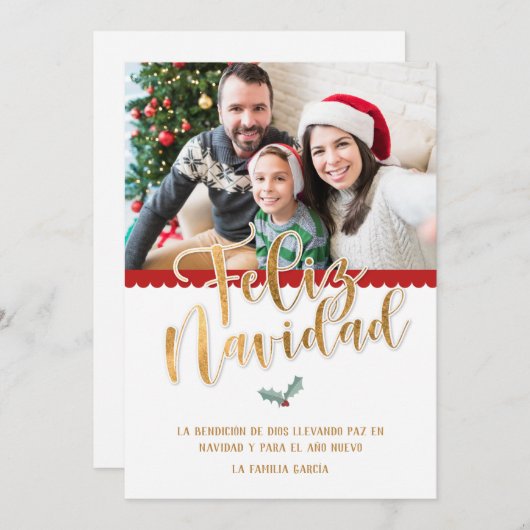 Prettige kerstkaart (Voorkant / Achterkant)