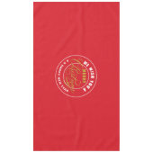 Prettige Kerstmis Gewenst Rood Tafelkleed (Voorkant)