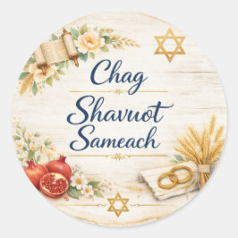 Prettige Shavuot sticker, Chag Shavuot Sameach Ronde Sticker