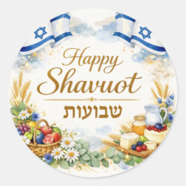 Prettige Shavuot Sticker, Israël Hebreeuws, Joods Ronde Sticker