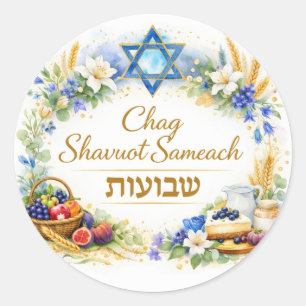 Prettige Shavuot Sticker, Prettige Shavuot Hebreeu Ronde Sticker