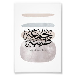 Prettige vrijdag – Arabische Thuluth-calligrafie Foto Afdruk