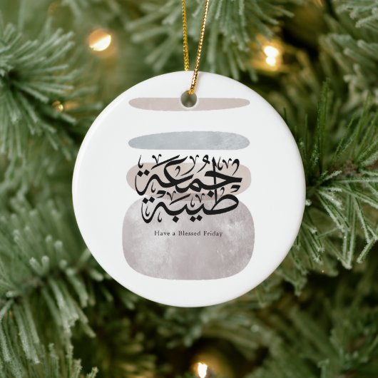 Prettige vrijdag – Arabische Thuluth-calligrafie Keramisch Ornament (Boom)