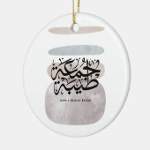 Prettige vrijdag – Arabische Thuluth-calligrafie Keramisch Ornament (Links)