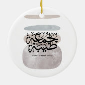 Prettige vrijdag – Arabische Thuluth-calligrafie Keramisch Ornament (Achterkant)