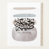 Prettige vrijdag – Arabische Thuluth-calligrafie Planner (Achterkant)