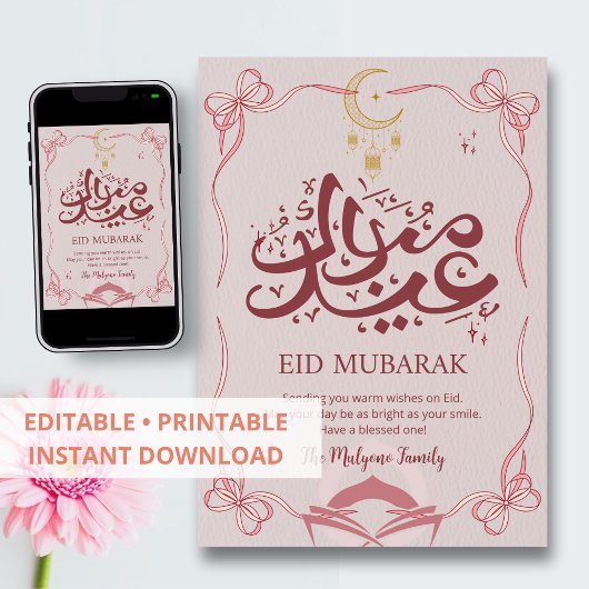 Pretty Pink Ribbon and Crescent Eid Mubarak Card Feestdagenkaart