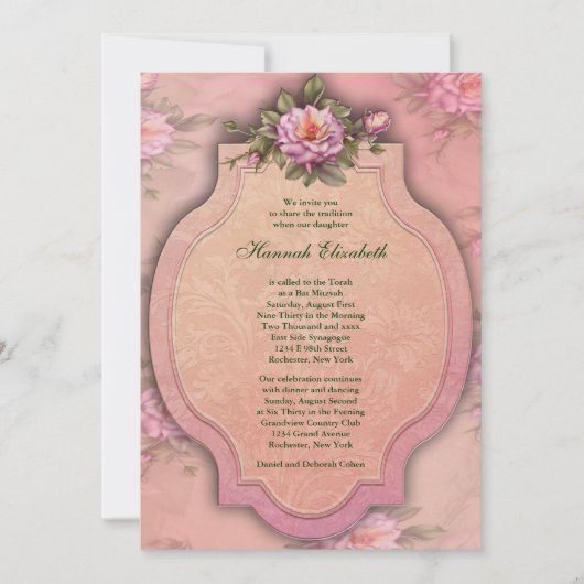 Pretty Roze Bat Mitzvah Kaart (Voorkant)