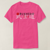 Pride Bushido T-shirt (Design voorkant)