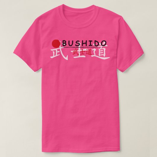 Pride Bushido T-shirt (Design voorkant)