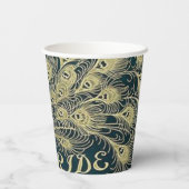 Pride en vooroordelen dekking papieren bekers (Achterkant)