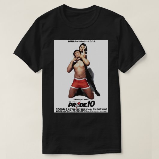 PRIDE FIGHTING CHAMPIONSHIPS 10 Poster Cla T-shirt (Design voorkant)