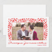 Priecigus Ziemassvetkus aangepast Letlands kerstfe Feestdagenkaart (Voorkant / Achterkant)