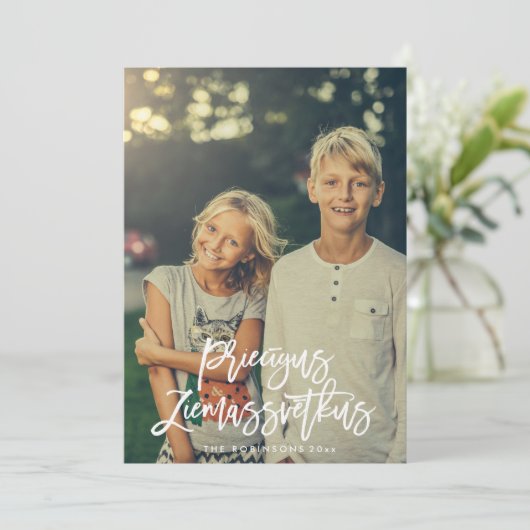 Priecigus Ziemassvetkus Script Fotogroet Kaart (Staand voorkant)