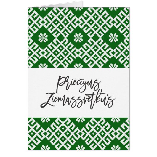 Priecigus Ziemassvetkus Traditioneel Lets Ontwerp (Voorkant)