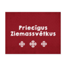 Priecīgus Ziemassvētkus Vrolijk Kerstfeest Lets