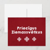 Priecīgus Ziemassvētkus Vrolijk Kerstfeest Lets Feestdagenkaart (Voorkant / Achterkant)