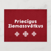 Priecīgus Ziemassvētkus Vrolijk Kerstfeest Lets Feestdagenkaart (Voorkant)
