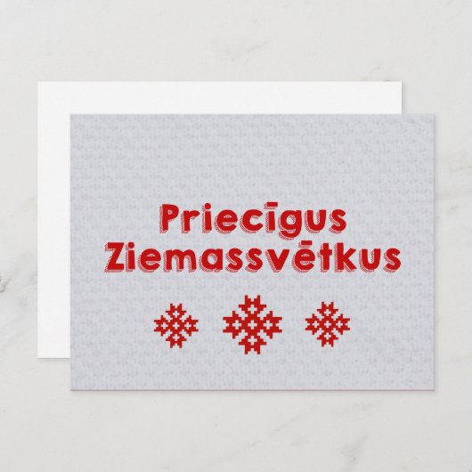 Priecīgus Ziemassvētkus Vrolijk Kerstfeest Lets Feestdagenkaart (Voorkant / Achterkant)
