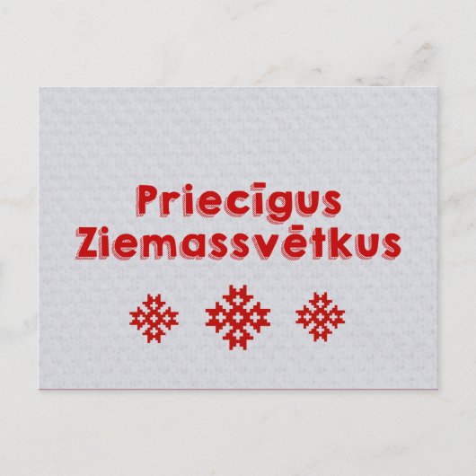 Priecīgus Ziemassvētkus Vrolijk Kerstfeest Lets Feestdagenkaart (Voorkant)