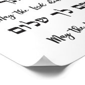 Priely Blessing Poster (Hoek)